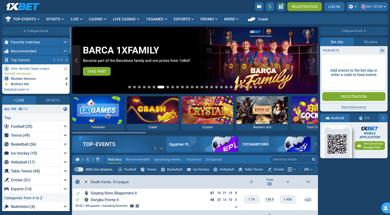 1xBet website 1xBet official website